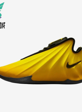 Nike/耐克正品JORDAN空新款黄黑色实战球场经典篮球鞋FZ5591-700