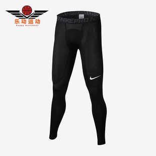 耐克正品 838067 秋冬新款 健身训练紧身运动长裤 010 男士 Nike