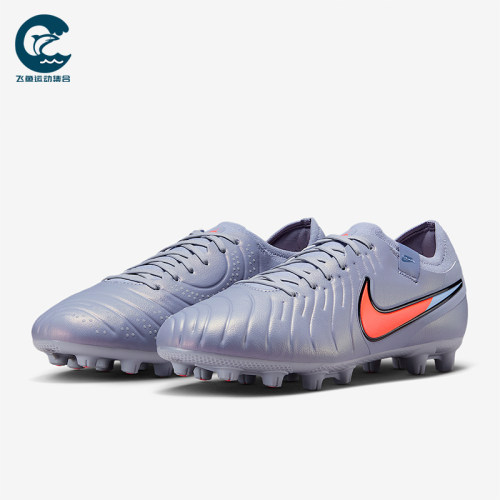 Nike/耐克正品2026春季款男士低帮系带经典耐磨足球鞋DV4332-402