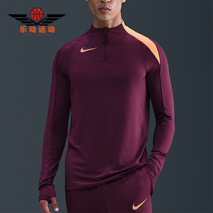 Dri Strike FIT男士 训练运动长袖 610 Nike 上衣HV6402 耐克正品