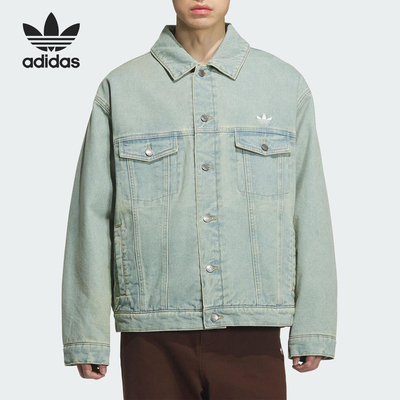 Adidas/阿迪达斯正品三叶草男女日常翻领保暖复古牛仔棉服KC2624