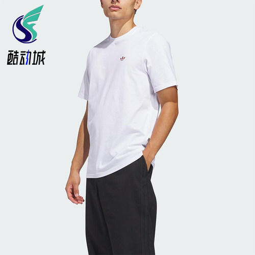 Adidas/阿迪达斯正品三叶草男士简约休闲经典运动透气短袖JD2796