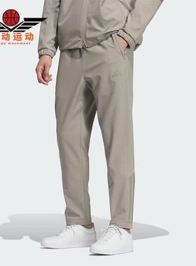 Adidas/阿迪达斯正品2025冬季款男士日常松紧腰修身长裤KQ8527