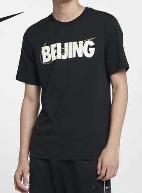 Nike/耐克正品当季新款SPORTSWEAR男子休闲运动短袖T恤CI9643-010