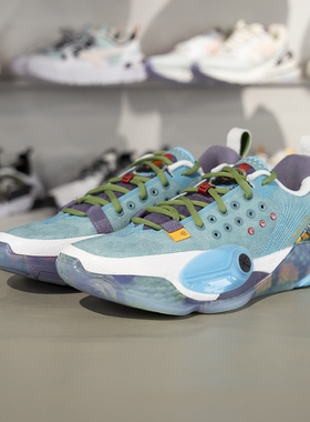 李宁正品韦德全城13男子透气低帮耐磨稳定比赛篮球鞋ABAV017-4