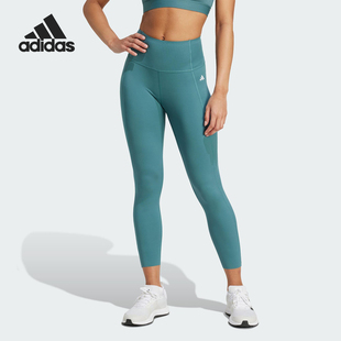 PWR女士紧身日常健身长裤 Adidas ESS OPT KB9924 阿迪达斯正品