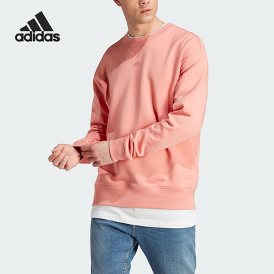 阿迪达斯男子运动长袖卫衣