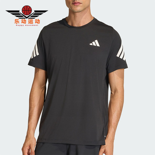 Adidas/阿迪达斯正品ADI365 T-SHIRT男士经典训练健身短袖JZ7694