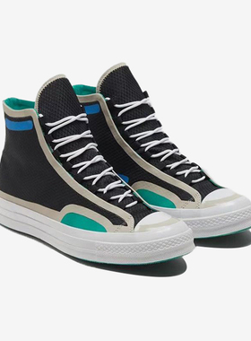 Converse/匡威正品男女同款防滑耐磨时尚拼接休闲帆布鞋170140C