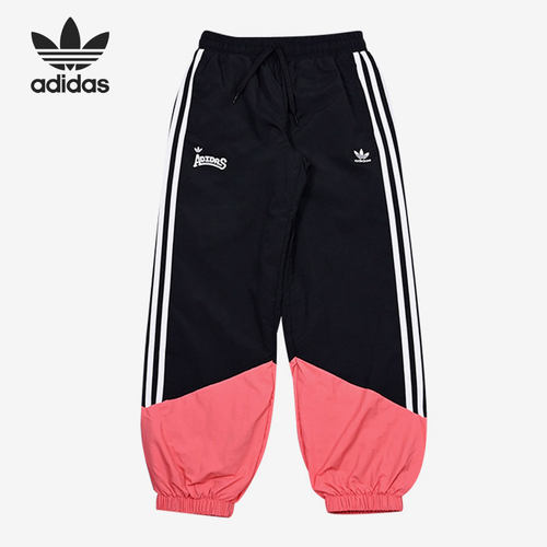 Adidas/阿迪达斯正品三叶草当季新款大童运动宽松长裤HC4542