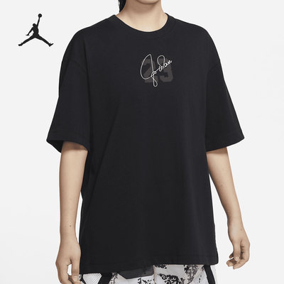 Nike/耐克正品当季新款运动休闲女子短袖圆领T恤 DM3245-010