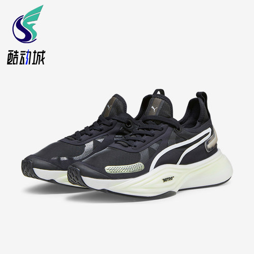 Puma/彪马正品Pwr Nitro女士训练低帮系带减震跑步鞋378688-01