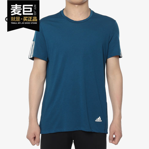 短袖Adidas/阿迪达斯男子