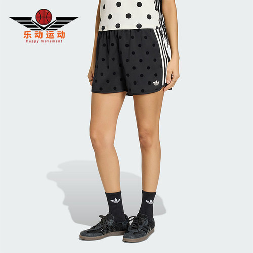 Adidas/阿迪达斯正品三叶草女士经典复古风波点运动短裤KV1172