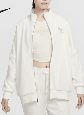 Nike/耐克正品Sportswear女士简约保暖刺绣外套HQ7977-133