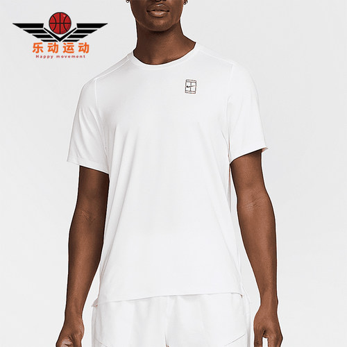 Nike/耐克正品2025男士耐穿运动透气圆领套头网球短袖FZ6910-100
