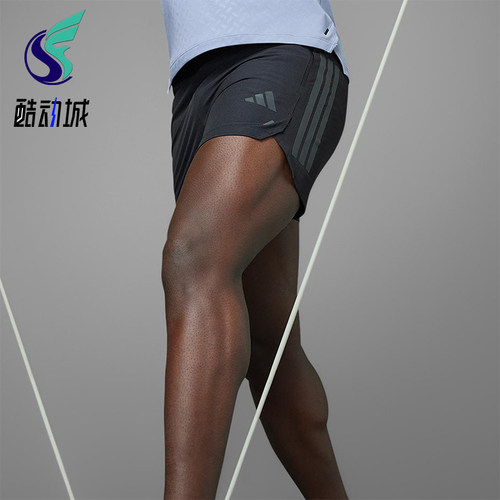 Adidas/阿迪达斯正品Climacool男士透气经典训练运动短裤JI8206