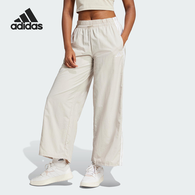 Adidas/阿迪达斯正品2025新款女士梭织直筒运动长裤JC8168
