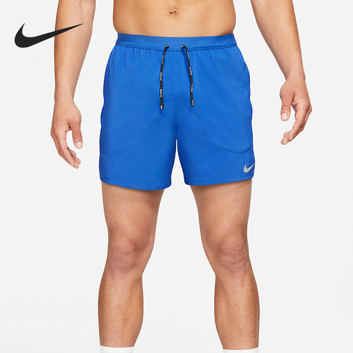 Nike/耐克正品男士高腰田径训练经典运动透气休闲短裤CJ5453-480