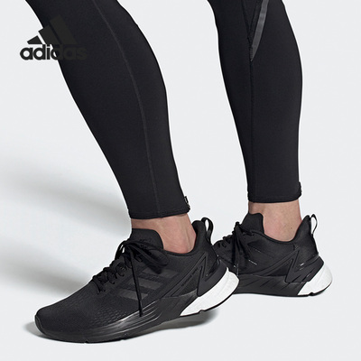 Adidas/阿迪达斯正品RESPONSE SUPER 男子透气跑步鞋FY6482