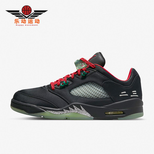 Nike/耐克正品JORDAN男女系带低帮耐磨气垫减震篮球鞋DM4640-036