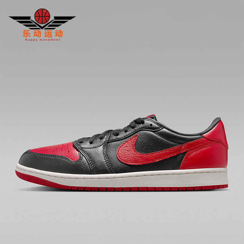 Nike/耐克正品JORDAN新款男黑红色实战街头篮球鞋IW6276-001