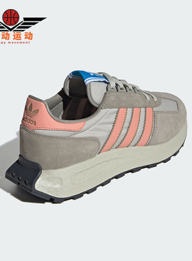 Adidas/阿迪达斯正品三叶草TROPY E5男女款经典运动鞋IF5856