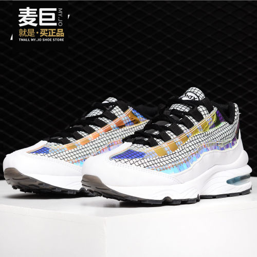 Nike/耐克正品当季新款AIR MAX 95 LV8 (GS) 女子运动鞋 BQ7218