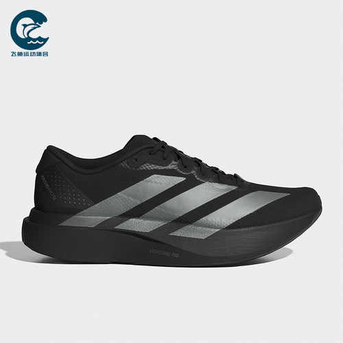 Adidas/阿迪达斯正品春季男士低帮耐磨减震运动训练跑步鞋KI6901