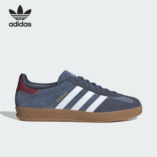 Adidas/阿迪达斯正品三叶草男女同款运动经典复古低帮板鞋JI3522