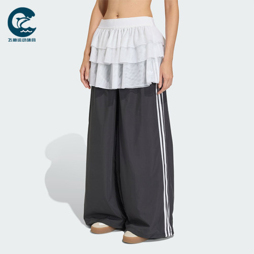 Adidas/阿迪达斯正品三叶草新款女黑白色宽松经典运动长裤KS1431