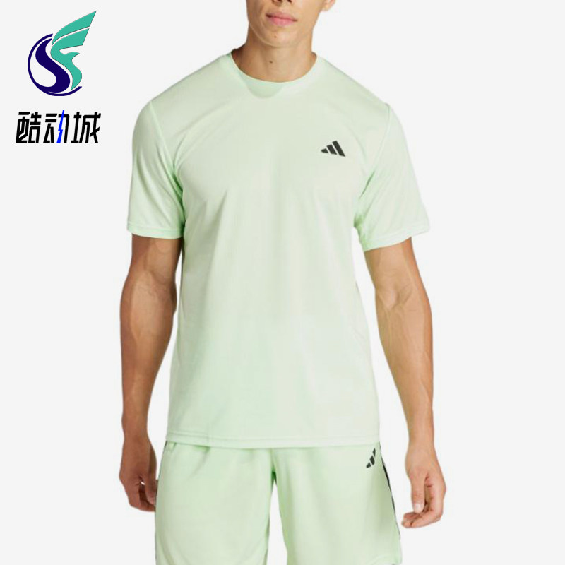 Adidas/阿迪达斯正品男士运动圆领休闲品牌Logo短袖T恤IT5396