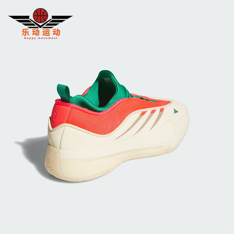 Adidas/阿迪达斯正品新款男女款训练专业篮球鞋JH6627