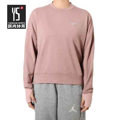 Nike/耐克正品AS W NK TRMASPHR ELMNT TOP CRW女子套头衫928947