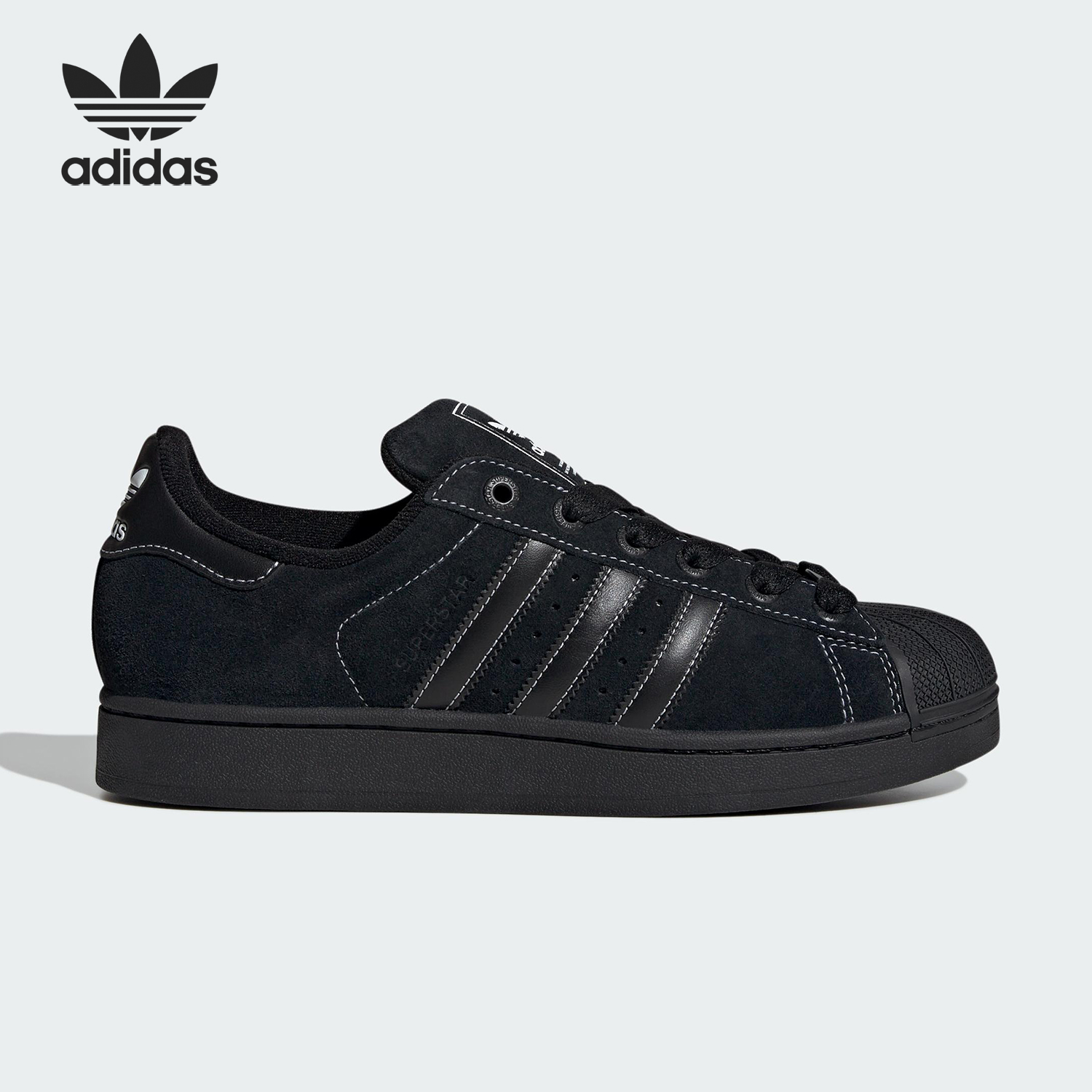 Adidas/阿迪达斯正品三叶草男女经典复古休闲运动板鞋JH5470