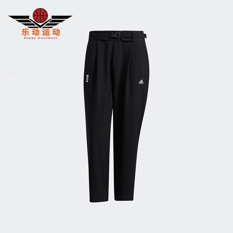 Adidas/阿迪达斯正品2021春季男士宽松经典休闲跑步长裤GP0889