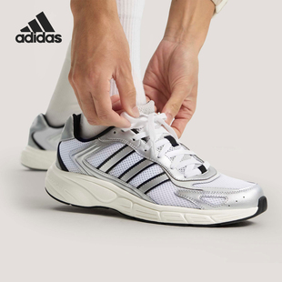 Adidas/阿迪达斯正品ECLYPTIX 2000男女运动复古Y2K休闲鞋KH8214