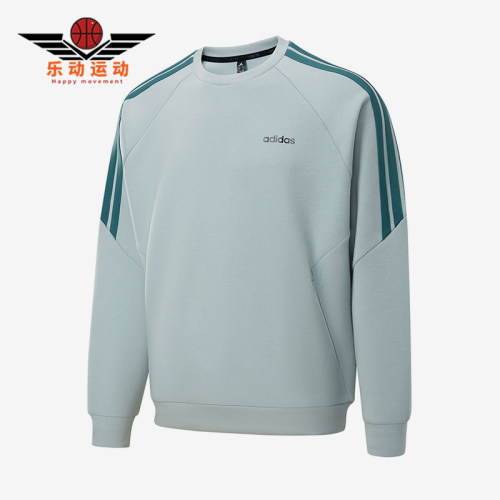 Adidas/阿迪达斯正品春秋男士圆领套头经典轻质宽松卫衣KQ7884