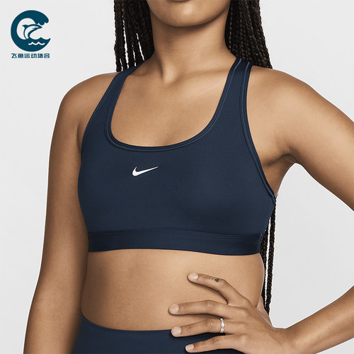 Nike/耐克正品2025秋季款女士训练瑜伽跑步透气内衣DX6817-478