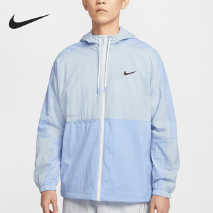 Nike/耐克正品Sportswear男士梭织宽松拼接外套IF0372-440