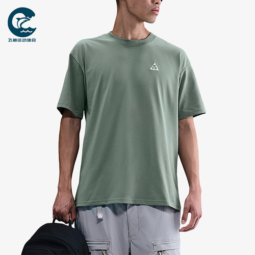 Nike/耐克正品ACG Max90男士套头宽松运动透气圆领短袖HJ0799-364
