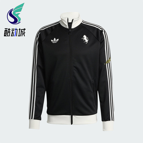 Adidas/阿迪达斯正品三叶草男士立领修身针织足球运动外套KB4452