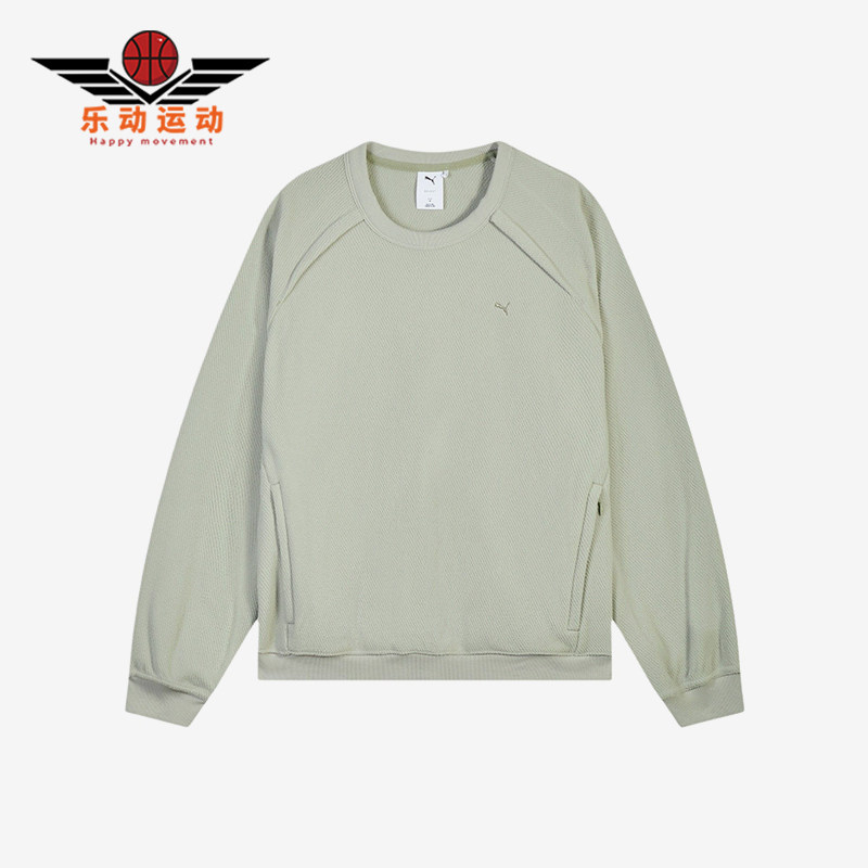 Puma/彪马正品FutureOFF1CE保暖加绒宽松经典圆领卫衣636239-18
