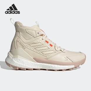 HIKER FREE MWN HQ5947 Adidas 男子运动登山鞋 阿迪达斯正品