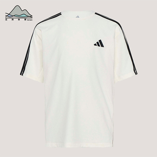 Adidas/阿迪达斯正品夏季儿童透气运动经典休闲亲肤短袖T恤KY8371