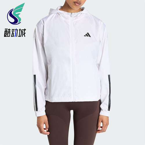 Adidas/阿迪达斯正品HYG WINDY女士运动宽松连帽经典夹克KC7655
