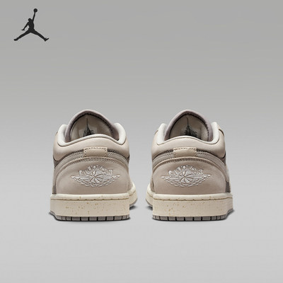 Nike/耐克正品JORDAN男士低帮系带耐磨减震篮球鞋IB7011-001