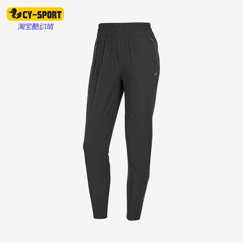 Skechers/斯凯奇正品新款女子时尚梭织休闲运动长裤 P121W009