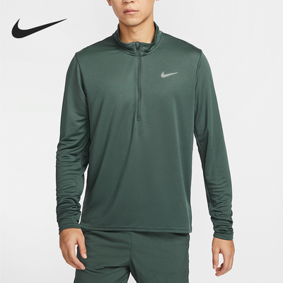 Nike/耐克正品DRI-FIT男士跑步针织反光短跑T恤FQ2495-338