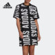 新款 2022春季 女子运动T恤连衣裙HC9267 阿迪达斯正品 Adidas